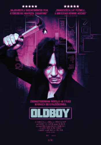 DKF: Oldboy | 20. rocznica premiery