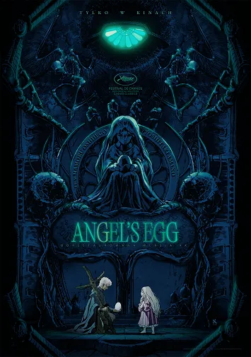 DKF: Angel's Egg - odrestaurowana wersja 4K